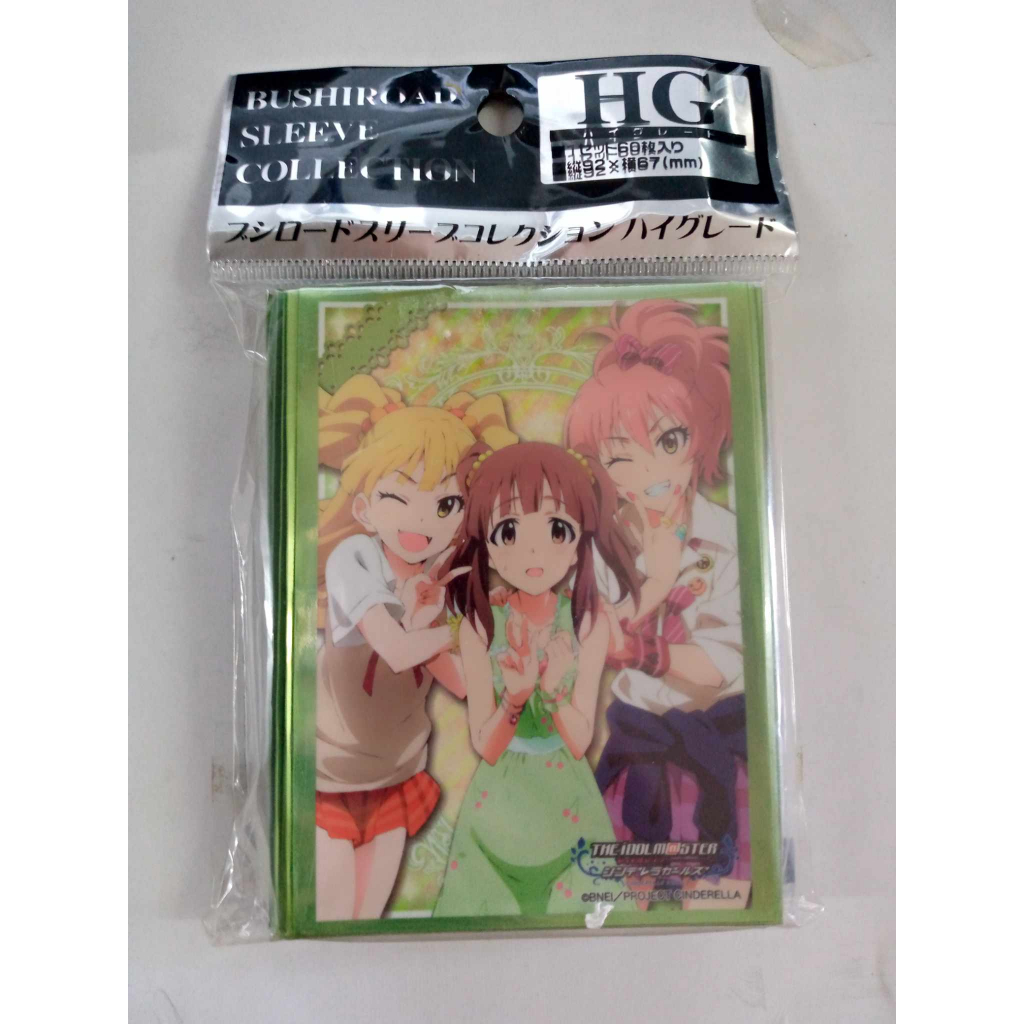 สลีฟ Bushiroad Sleeve Collection HG Vol.920 THE IDOLM@STER Cinderella Girls [Rika & Chieri & Mika]