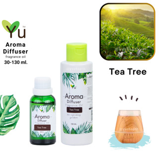 🌟 กลิ่น Tea Tree (ทีทรี) 🌟 สูตรช่วยถนอม เครื่องพ่นอโรม่า เครื่องพ่นไอน้ำ 🌟ไม่มีแอลกอฮอล์ Oil Ozone