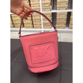 Michael Kors] Kimberly Messenger Medium Bucket Bag 35S3G7KM2L สีชมพู