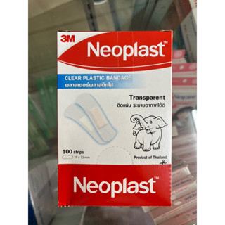 [Neoplast] พลาสเตอร์พลาสติกใส (กล่อง)