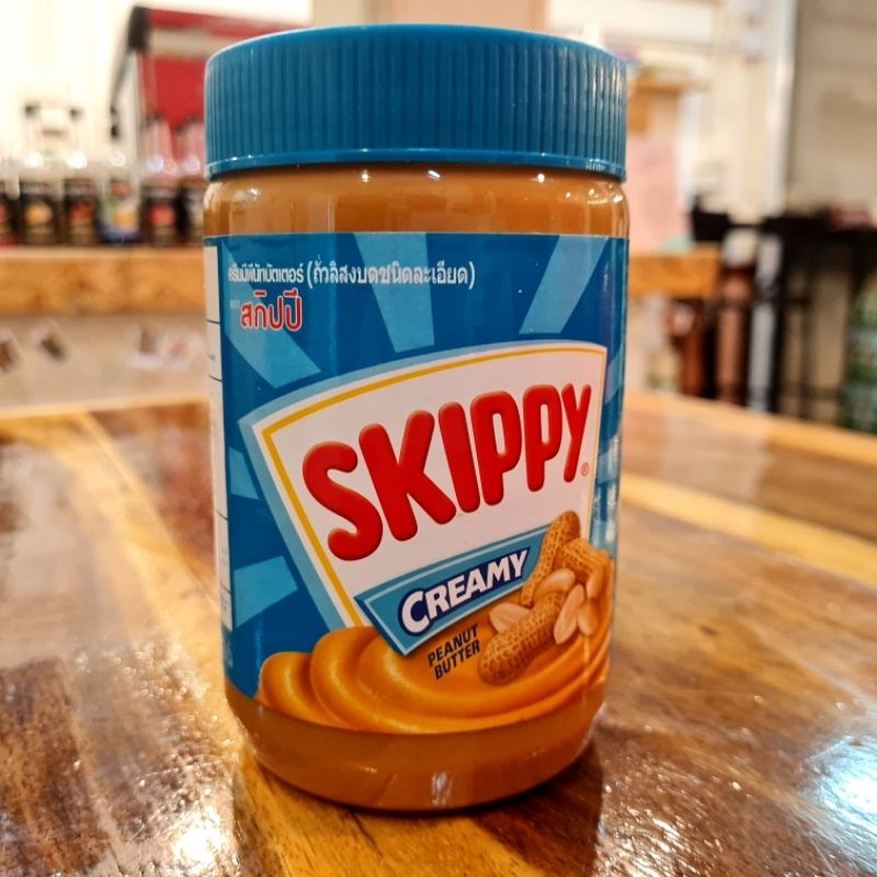 สกิปปี้ Skippy เนยถั่วทาขนมปัง ชนิดบดละเอียด 510 กรัม