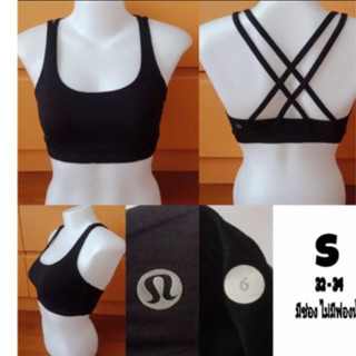 lululemon sport bra size s 30-34