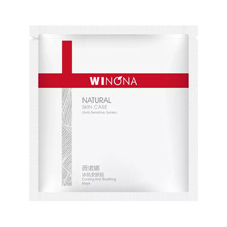 Winona Cooling and Soothing Mask