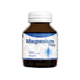 Amsel Magnesium Plus แอมเซล แมกนีเซียม พลัส 30 แคปซูล [1 ขวด]