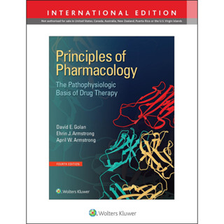 [หนังสือ] Principles of Pharmacology ตำรา ยา เภสัช เภสัชกร เภสัชวิทยา เภสัชศาสตร์ drug drugs pharmacy medicine medical