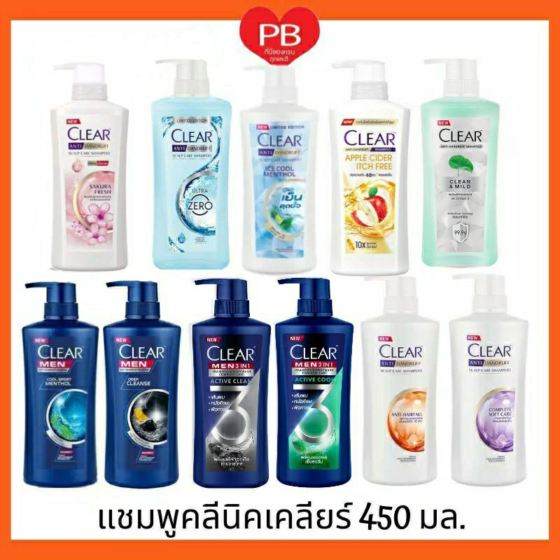 🔥ส่งเร็ว•ของแท้•ใหม่🔥CLEAR Anti-Dandruff Shampoo เคลียร์แชมพูขนาด 370-410 มล.สูตรใหม่ แก้คัน ขจัดรังแค (1 ขวด)
