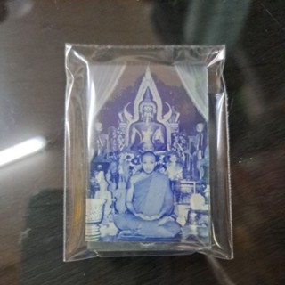 รูปเหมือนซีเปียถ่ายบนศาลาหลังเก่า
