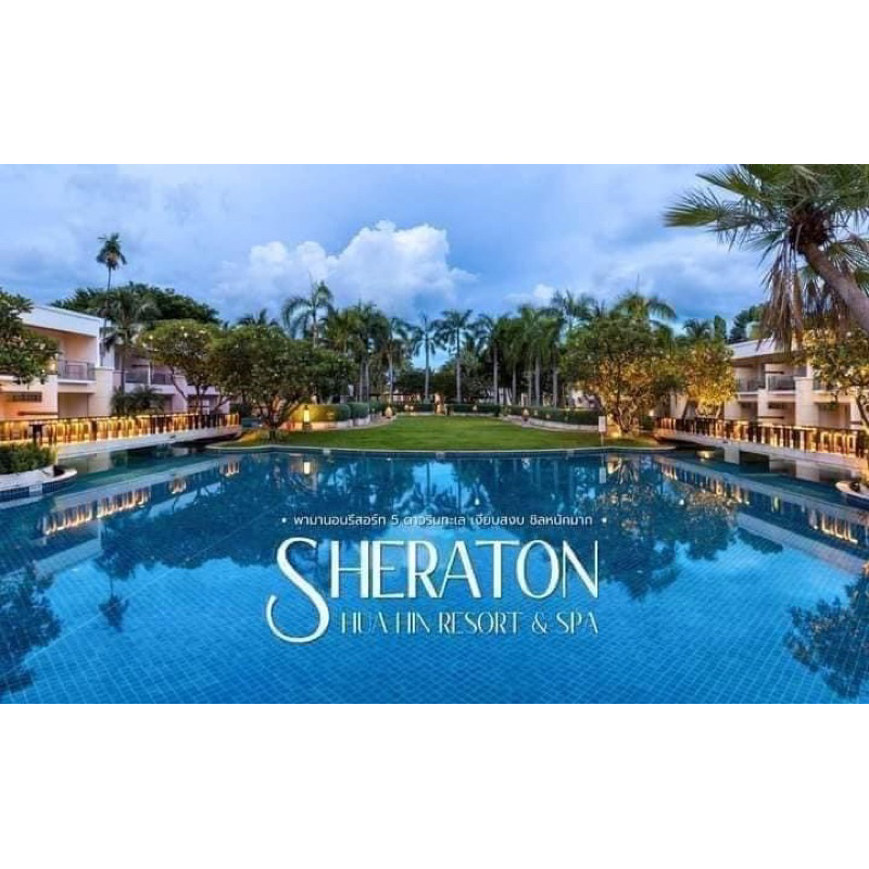 Sheraton Hua hin Resort & Spa