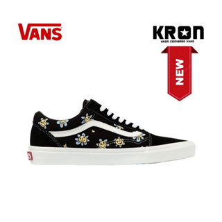 ลิขสิทธิ์แท้ 100% รองเท้าผ้าใบ VANS OLD SKOOL TRIPPY GRIN FLORAL ลายดอกไม้สไม