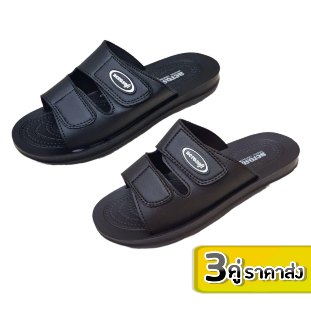 ลด 45.- พิมพ์ BESTBUYNOV Aerosoft รองเท้าแตะชายสองตอน รุ่น4141 / 4142 หนังPU Footniks รุ่น33-0502 คุณภาพดีไซส์39-46