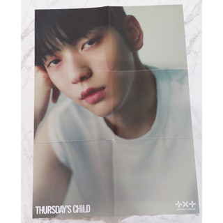 โปสเตอร์ พับ Soobin จาก CD อัลบั้ม TXT - minisode 2: Thursdays Child Album เวอร์ TEAR พร้อมส่ง Kpop Poster ซูบิน