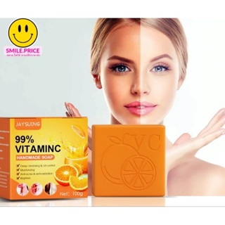 smile.price 1ก้อน สบู่ล้างหน้า วิตามินซีเข้มข้น99% สบู่ส้ม ทำความสะอาดผิว Vitamin c soap 100g.