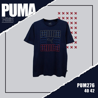 เสื้อยืดเเขนสั้น PUMA (รหัส 276) ผ้านิ่มใส่สบาย ระบายอากาศดี ใส่ได้ทั้งชายและหญิง