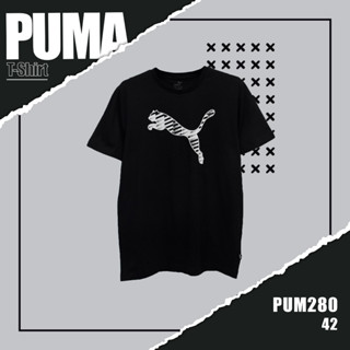 เสื้อยืดเเขนสั้น puma รหัส 280 ผ้านิ่มใส่สบาย ระบายอากาศดี ใส่ได้ทั้งชายและหญิง