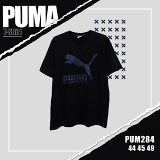 สื้อยืดเเขนสั้น PUMA (รหัส 284) ผ้านิ่มใส่สบาย ระบายอากาศดี ใส่ได้ทั้งชายและหญิง