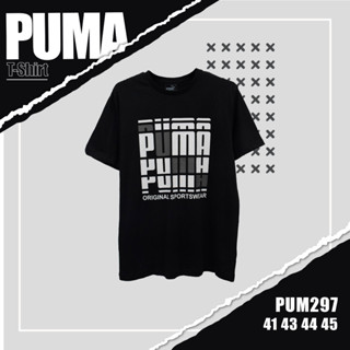 T-shirt puma man 297