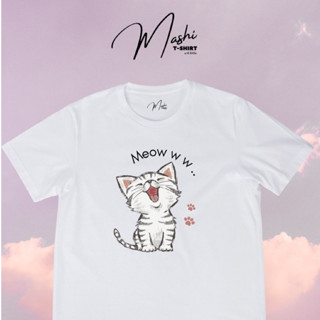 เสื้อยืดลาย Meow..ww|sherbet.teeshop