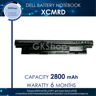 DELL BATTERY NOTEBOOK Type : XCMRD เดลแบตเตอรี่โน๊ตบุ๊คใหม่มือหนึ่ง ราคาถูกที่สุด