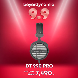 [ใส่โค้ดลด 1000บ.] [จัดส่งด่วน]  Beyerdynamic DT990 Pro 250 ohm หูฟังมอนิเตอร์