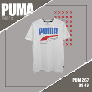 เสื้อยืดเเขนสั้น PUMA (รหัส 267) ผ้านิ่มใส่สบาย ระบายอากาศดี ใส่ได้ทั้งชายและหญิง