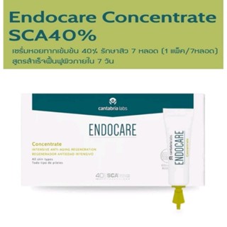 (ของแท้/พร้อมส่ง) ล็อตใหม่ฉลากไทย Endocare Concentrate SCA40% (ขนาดบรรจุ 7 หลอด x 1 ml)