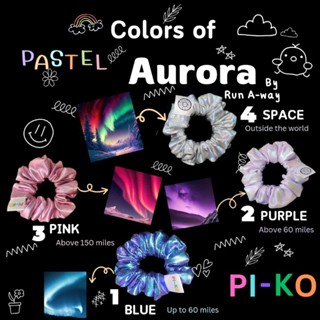 ยางรัดผม Colors of Aurora Scrunchie ยางมัดผม โบว์ผูกผม hand made