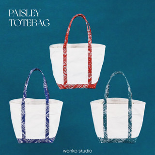 Paisley Totebag กระเป๋าผ้าแคนวาส | wonko studio