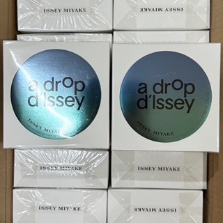 ISSEY MIYAKE A Drop DIssey Fraiche EDP 90 กล่องซีล น้ำหอม