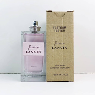 Lanvin Jeanne EDP 100ml กล่องเทส