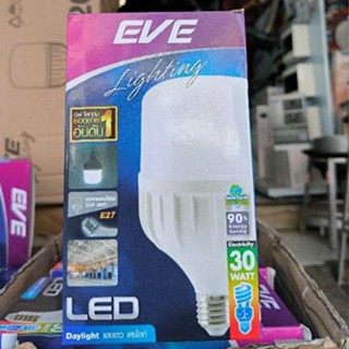 หลอด LED EVE HIWATT Shop LED BULB 30W ขั้ว E27 แสงเดย์ไลท์ หลอดแอลอีดีอีฟ