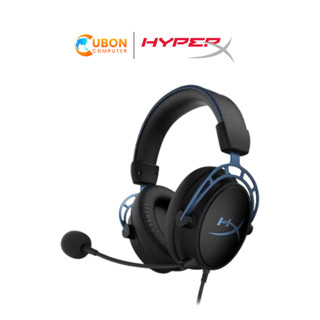 หูฟัง HYPER-X HEADSET Cloud Alpha S