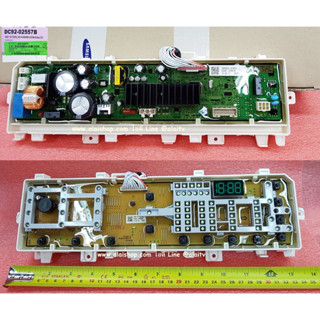 ใหม่ แท้ เบิกศูนย์ บอร์ดเครื่องซักผ้า ซัมซุง พาร์ทDC92-02557B ใช้กับ รุ่น WA15R6380BV/ST