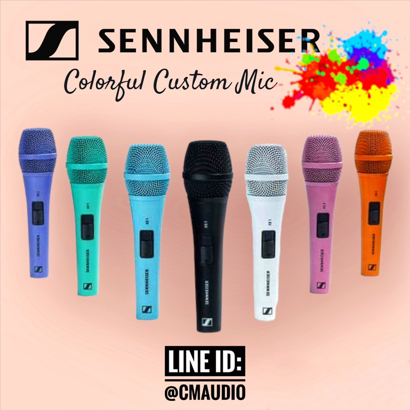 Sennheiser XS1 (ของแท้) ไมค์สายระดับไฮเอนด์ แบรนด์จากเยอรมัน 7สี 7วัน