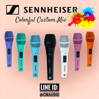 Sennheiser sx1 (ของแท้) ไมค์สายระดับไฮเอนด์ แบรนด์จากเยอรมัน 7สี 7วัน