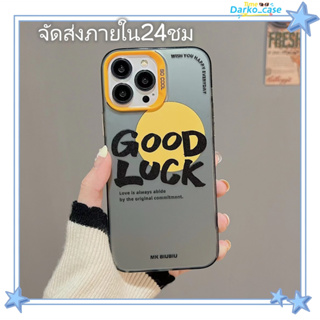 🎈จัดส่งภายใน24ชม🎈เคส for iPhone 11 14 Pro Max Case for iPhone 12 13 ป้องกันการตก การป้องกัน พื้นผิวกระจก สไตล์วรรณศิลป์