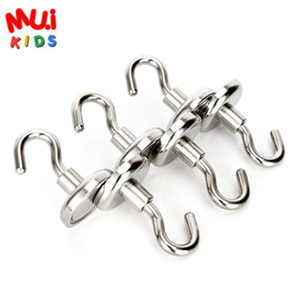 ( 1 ชิ้น ) แม่เหล็กแรงสูง นีโอไดเมียม Neodymium แม่เหล็กตะขอ Hook Magnet แขวนกุญแจ