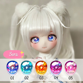 [พร้อมส่ง] ตาอะคริลิค ตาอนิเมะ ลาย Sora ตา Bjd 14mm - 24mm Dd Mdd Tinyfox