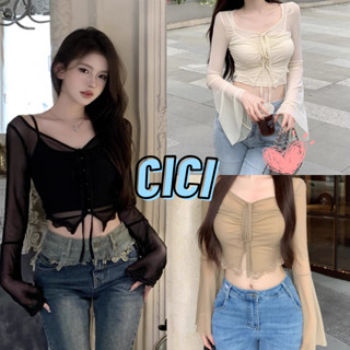 Cici(NO.J752)เซ็ทสายเดี่ยว+เสื้อคลุมแขนยาว ผ้าชีฟอง ดีเทลแขนกระดิ่ง สไตล์สาวเวียดนาม