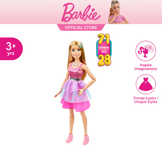 Barbie Large Doll in Pink Dress (71cm) บาร์บี้ ตุ๊กตาบาร์บี้ผมบลอนด์ ขนาด 71ซม HJY02