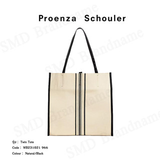 Proenza Schuler กระเป๋าสะพายหญิง รุ่น Twin Tote Code: WB231021 966