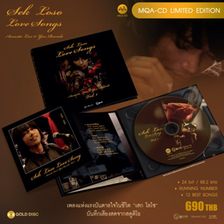 CD-MQA Sek Loso - Love Songs Acoustic