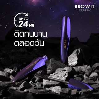 [ส่งทันที] มาสคาร่าม่วงน้องฉัตร Star Galaxy Long Stay Mascara