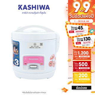 [โค้ด M89MWT ลด45]KASHIWA หม้อหุงข้าวไฟฟ้า RC-109 หม้อเคลือบ non stick