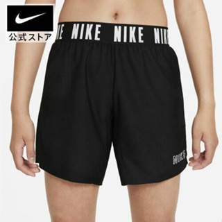 กางเกงใส่ออกกำลังกายเด็ก Nike