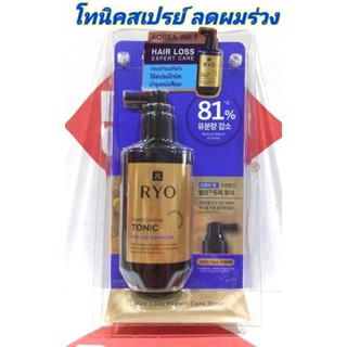 💙โทนิคลดผมร่วง💙 Ryo Scalp Cooling Tonic 145 ml Hair Loss Expert Care