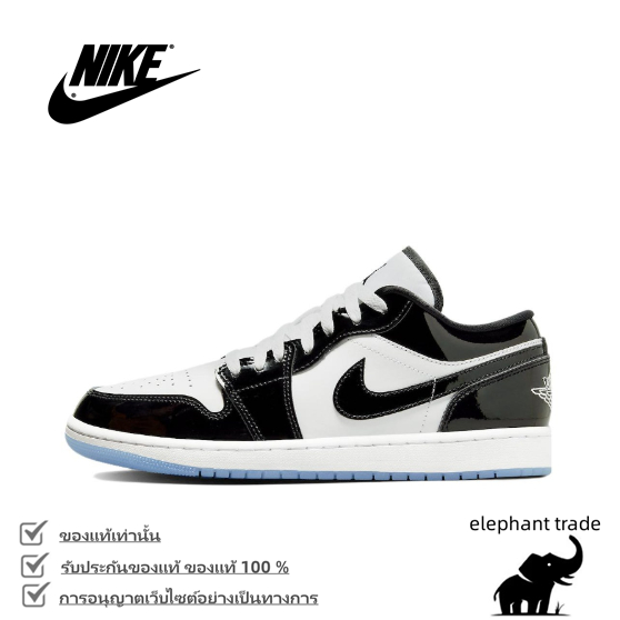 ของแท้ 100 % Nike Air Jordan 1 Low Concord สีดำ✅
