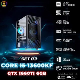 CPU Intel Core i5 13600KF 4.20GHz 14C 20T / GTX 1660Ti 6GB