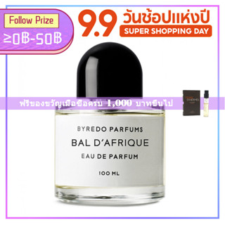 ♦พร้อมส่ง♦ Byredo Bal dAfrique EDP 100ML น้ำหอม unisex