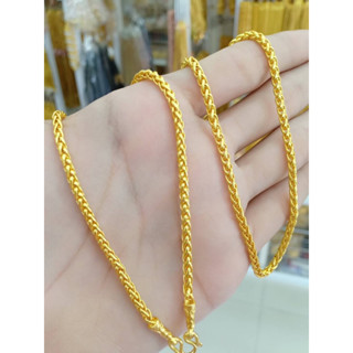#สร้อยคอหุ้มเศษทองแท้ลายหางกระรอก