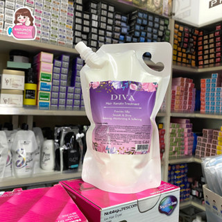 Diva Hair Keratin Treatment 500ml ทรีทเม้น เคราติน สำหรับซาลอน